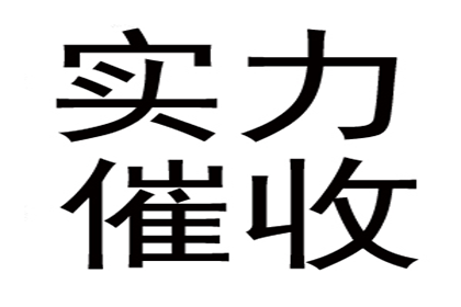 达州市大竹县借贷争议再审诉讼状